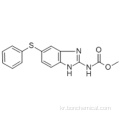 펜 벤다 졸 CAS 43210-67-9